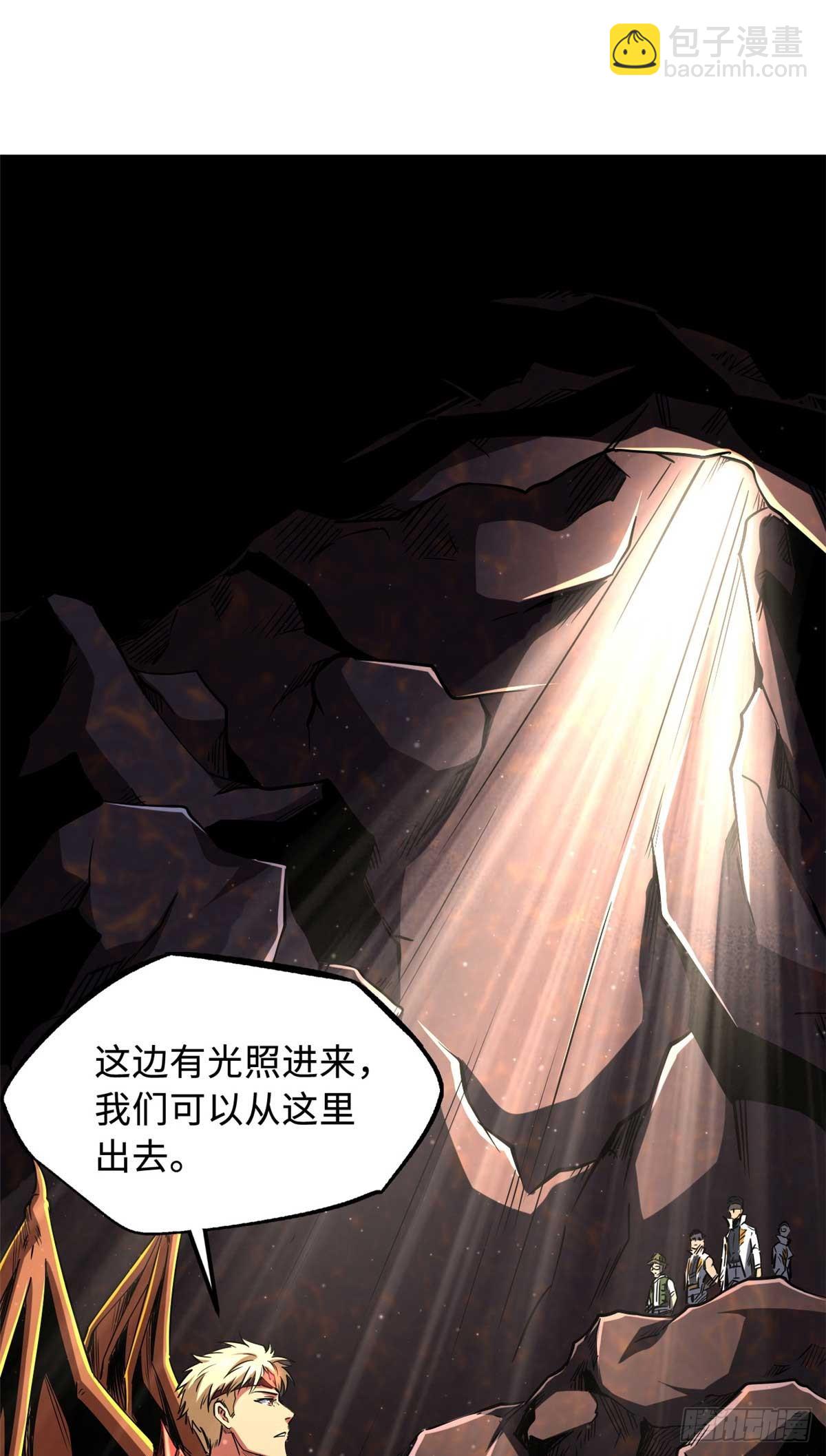118 超级神兽魂54