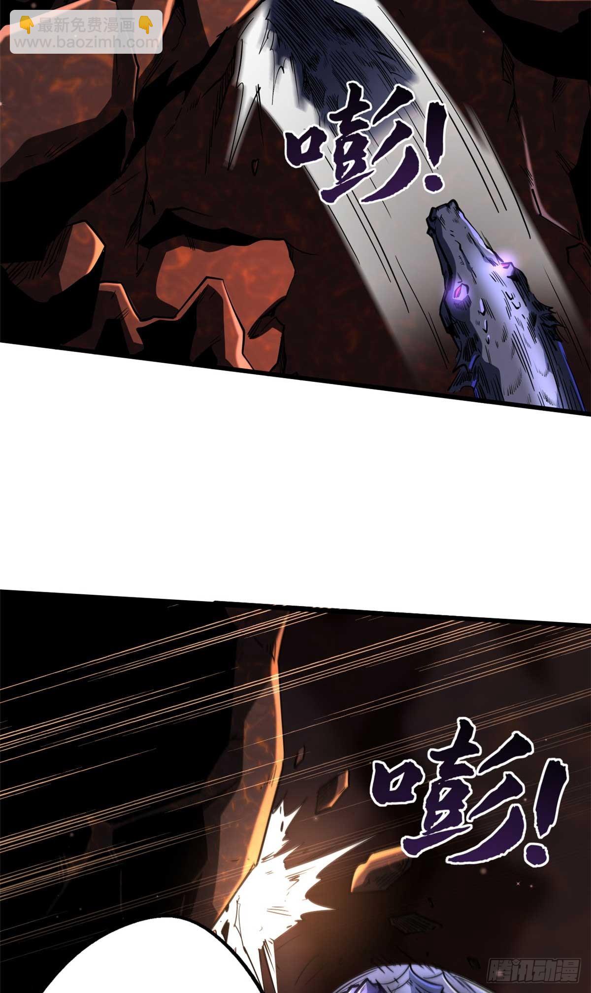118 超级神兽魂9