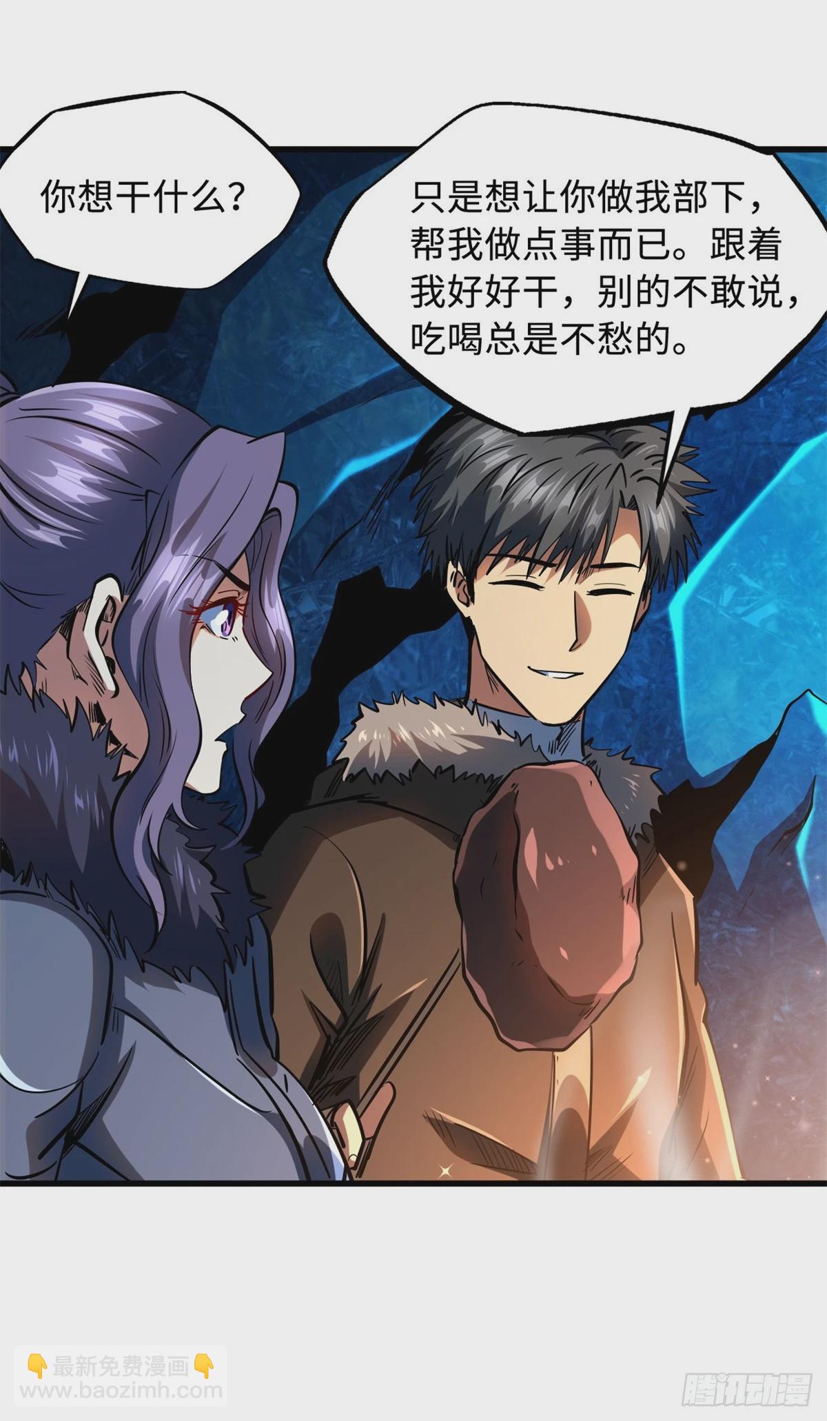 138 1V2！两只神血生物！2