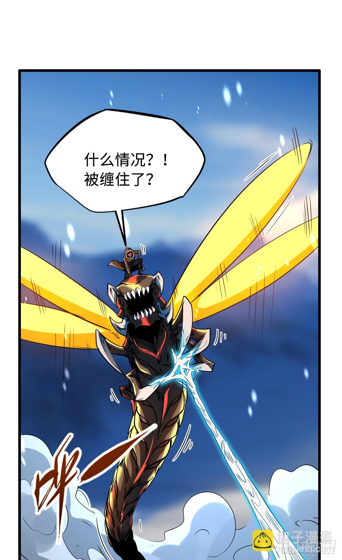 138 1V2！两只神血生物！25