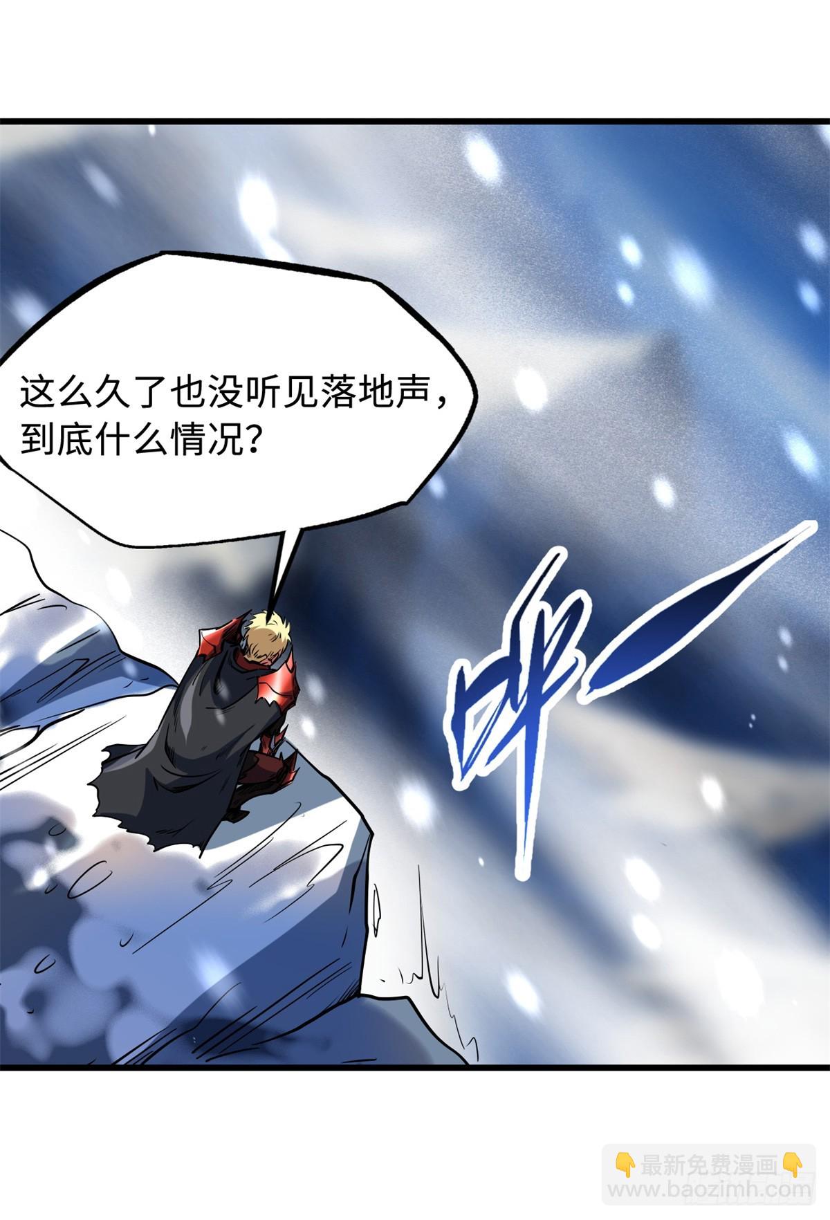 138 1V2！两只神血生物！58