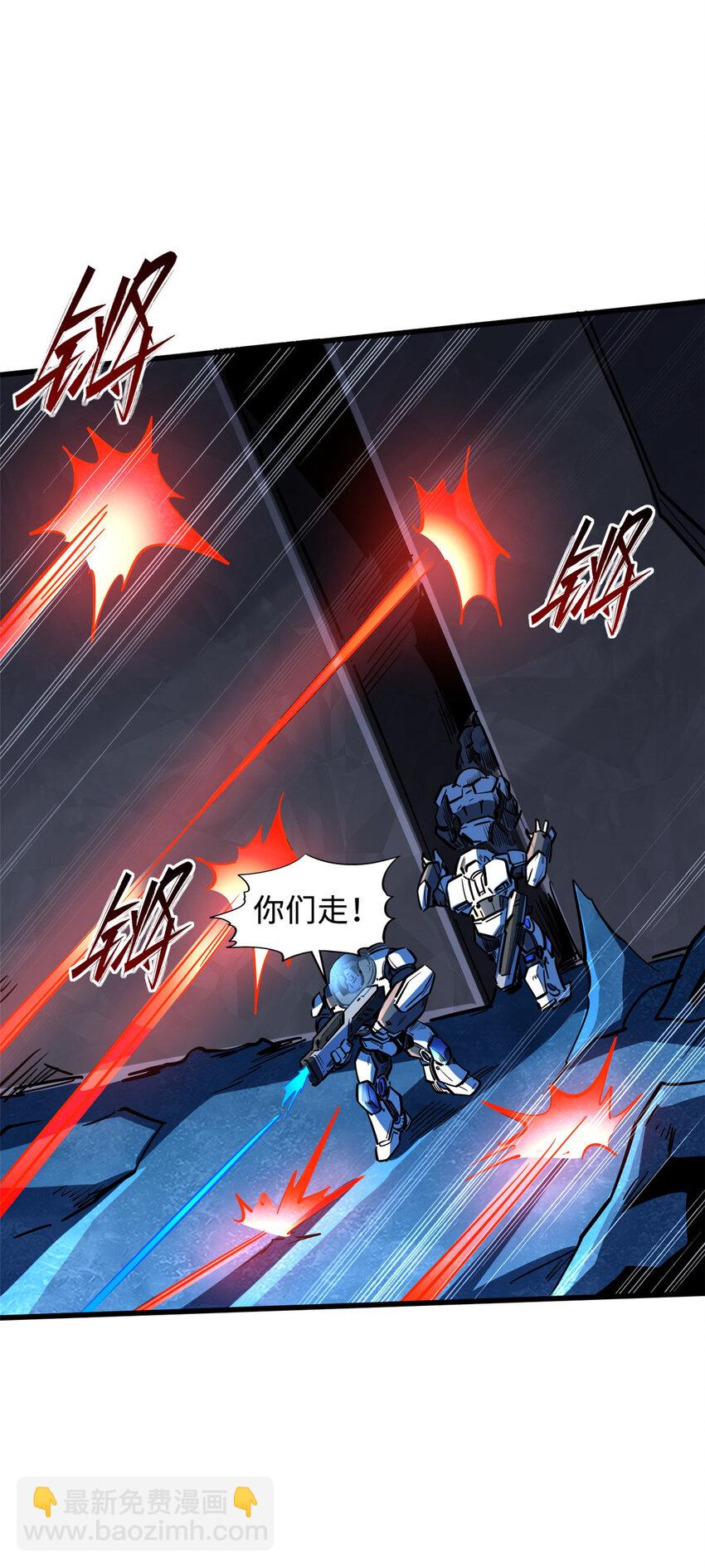 146 被困晶族遗迹20