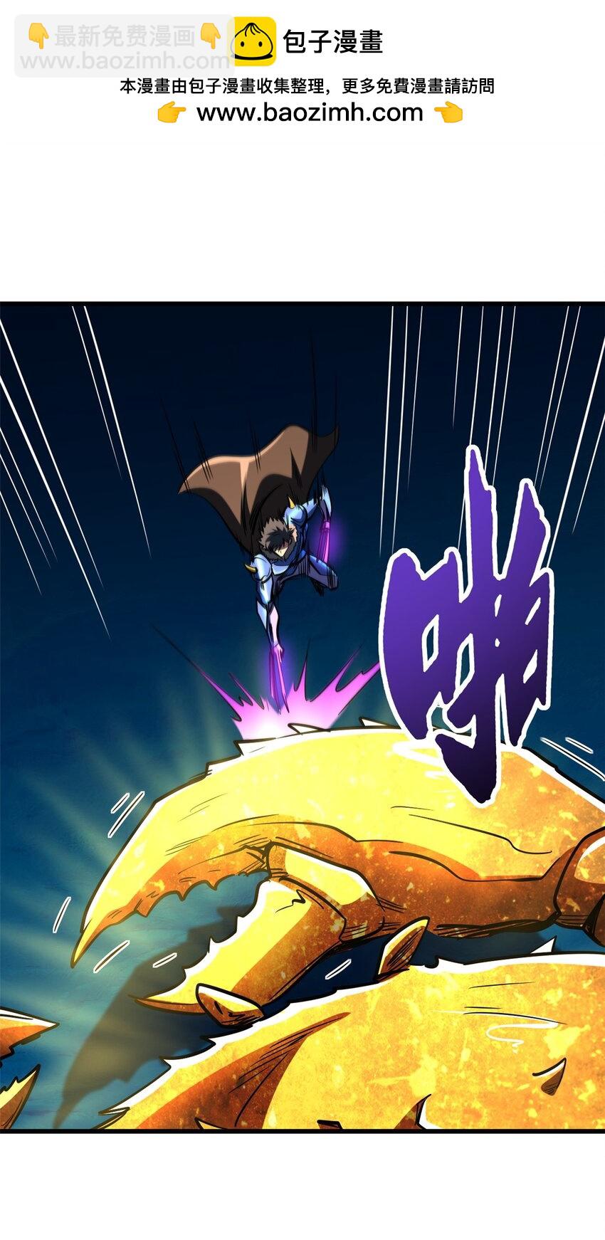 163 讨价还价的螃蟹！1
