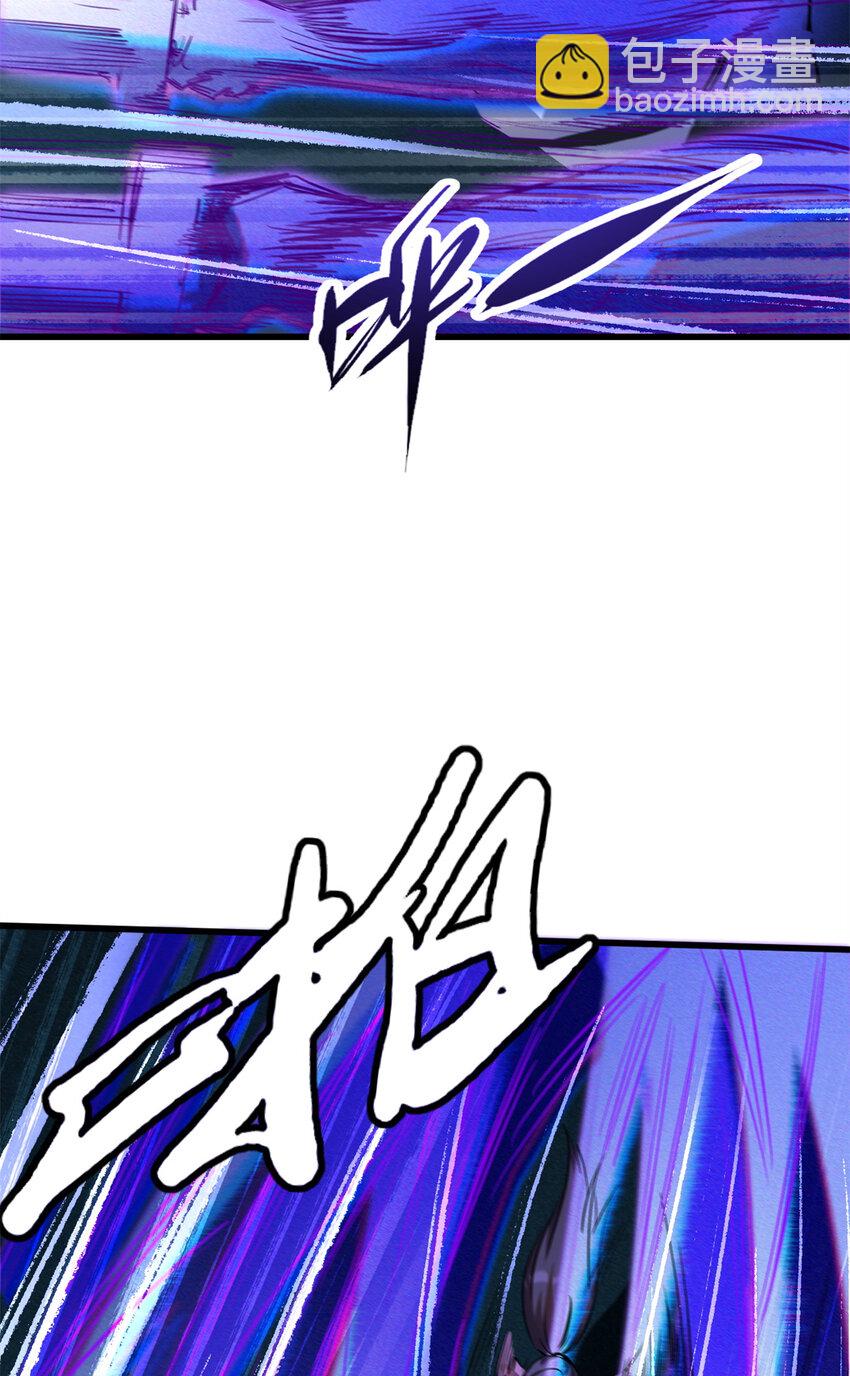 191 重逢神天子48
