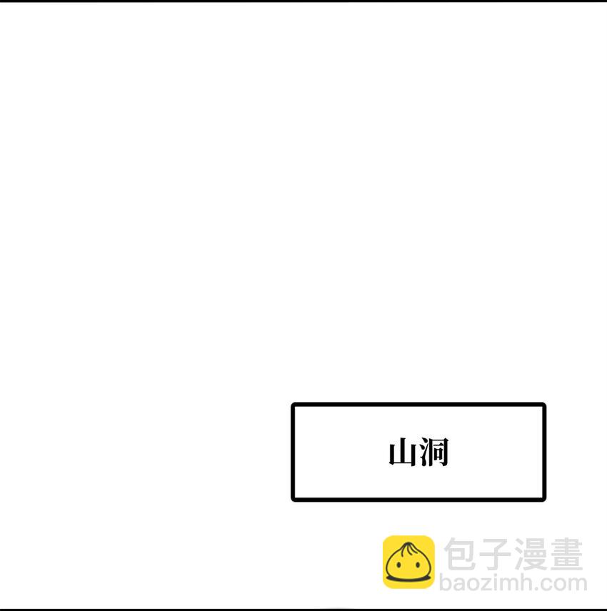 216 冲天隼王6