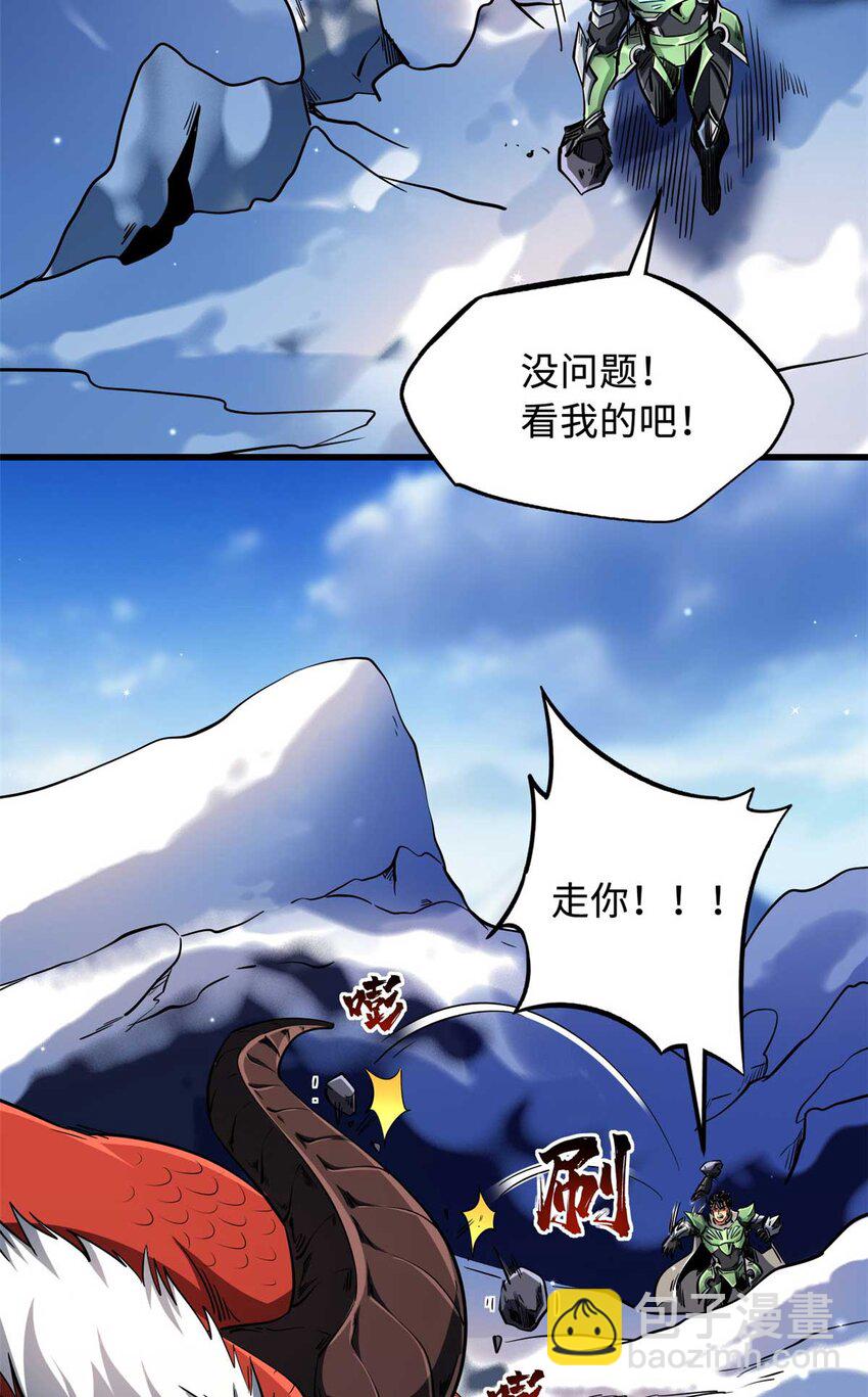 227 人才之争5