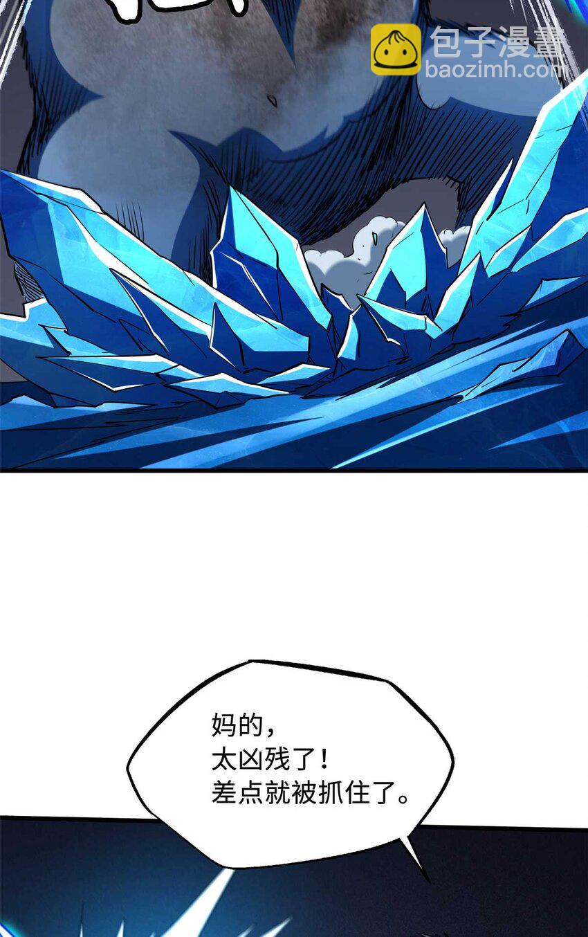 237 龙象击2
