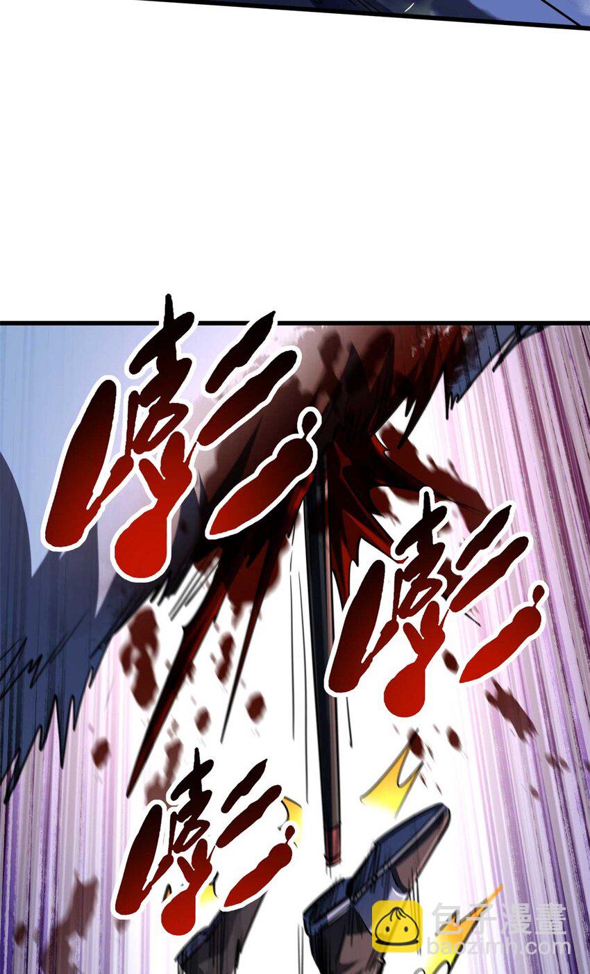 237 龙象击57