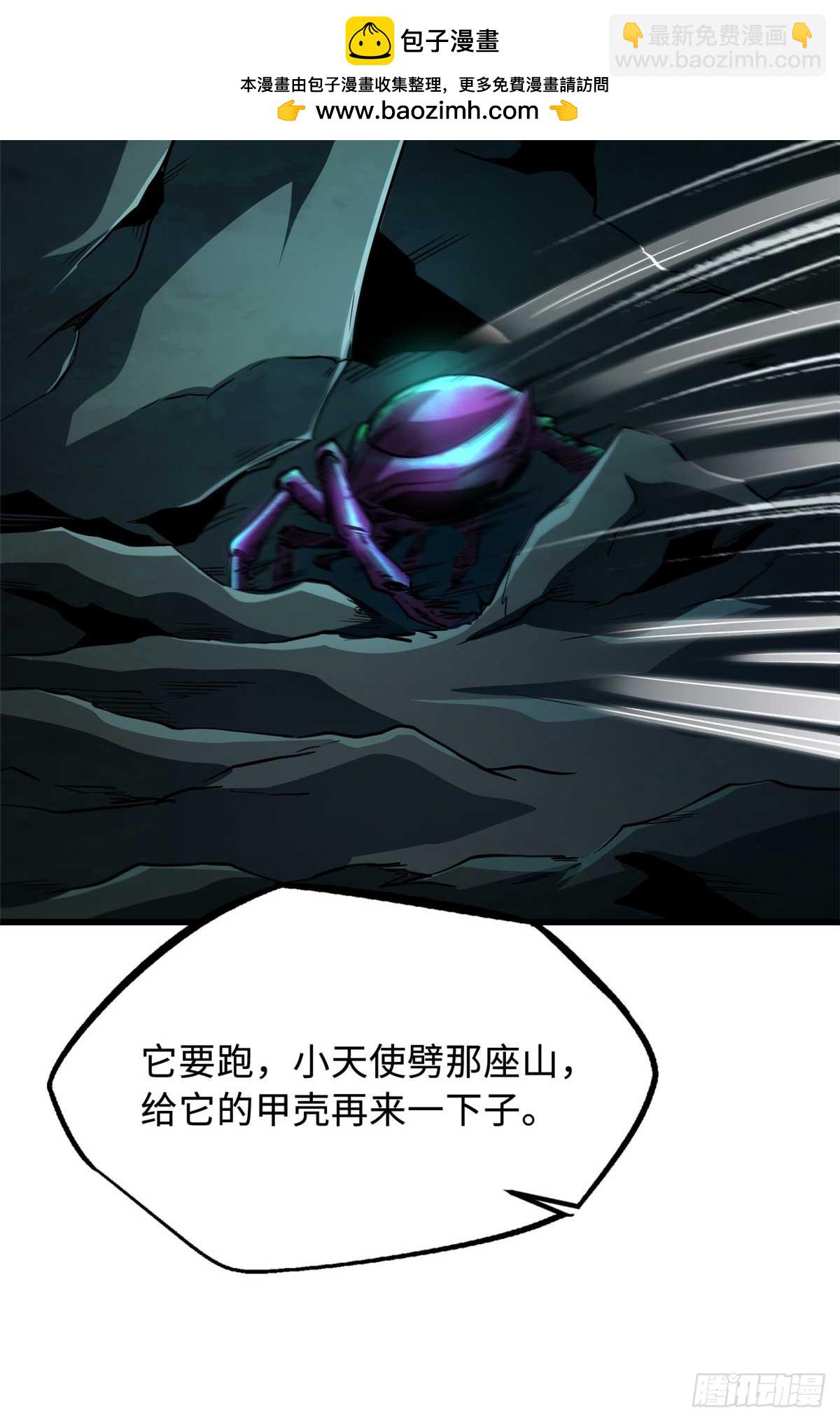 250 蚁巢28