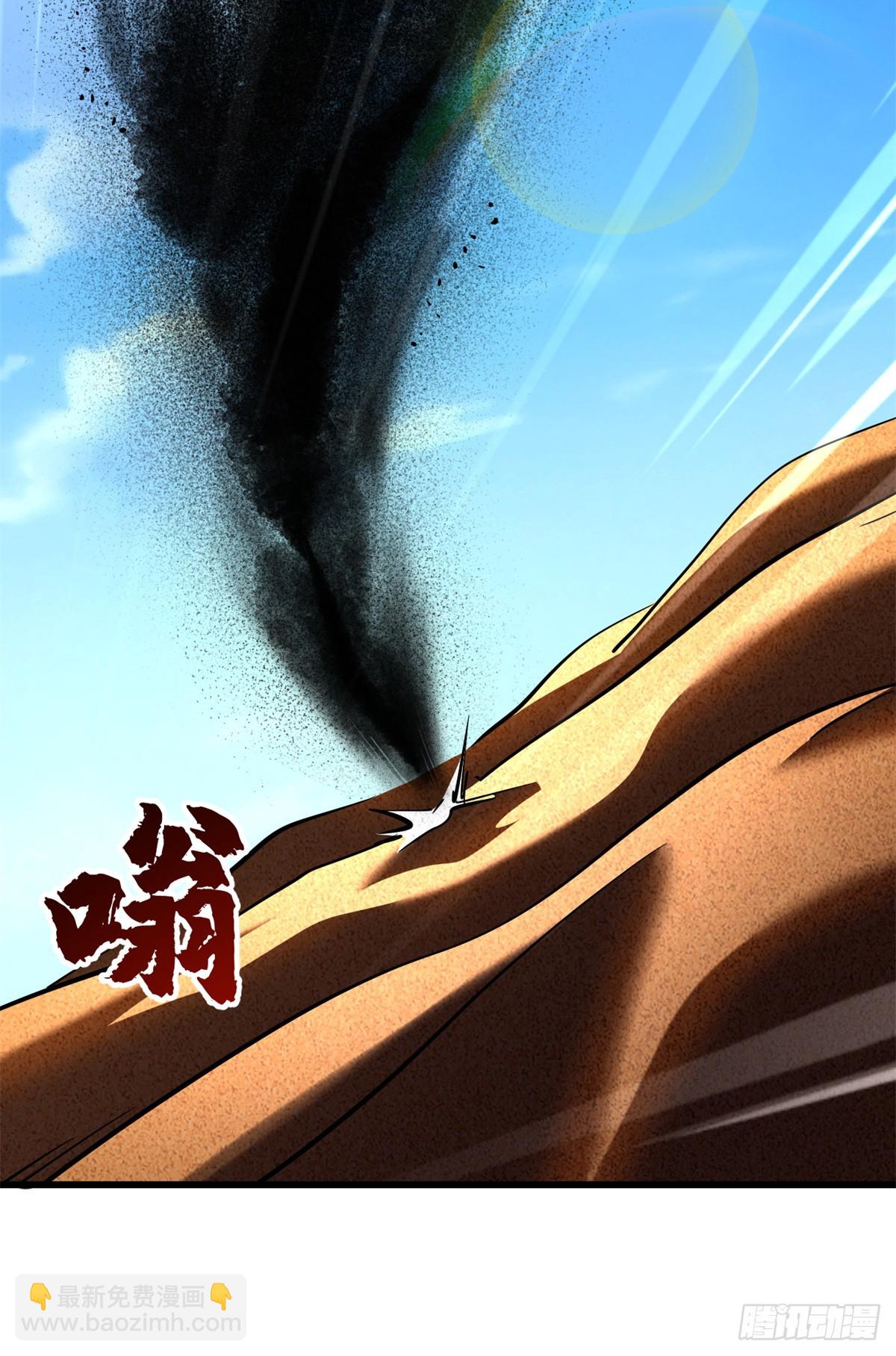 286 吸血角蚊19