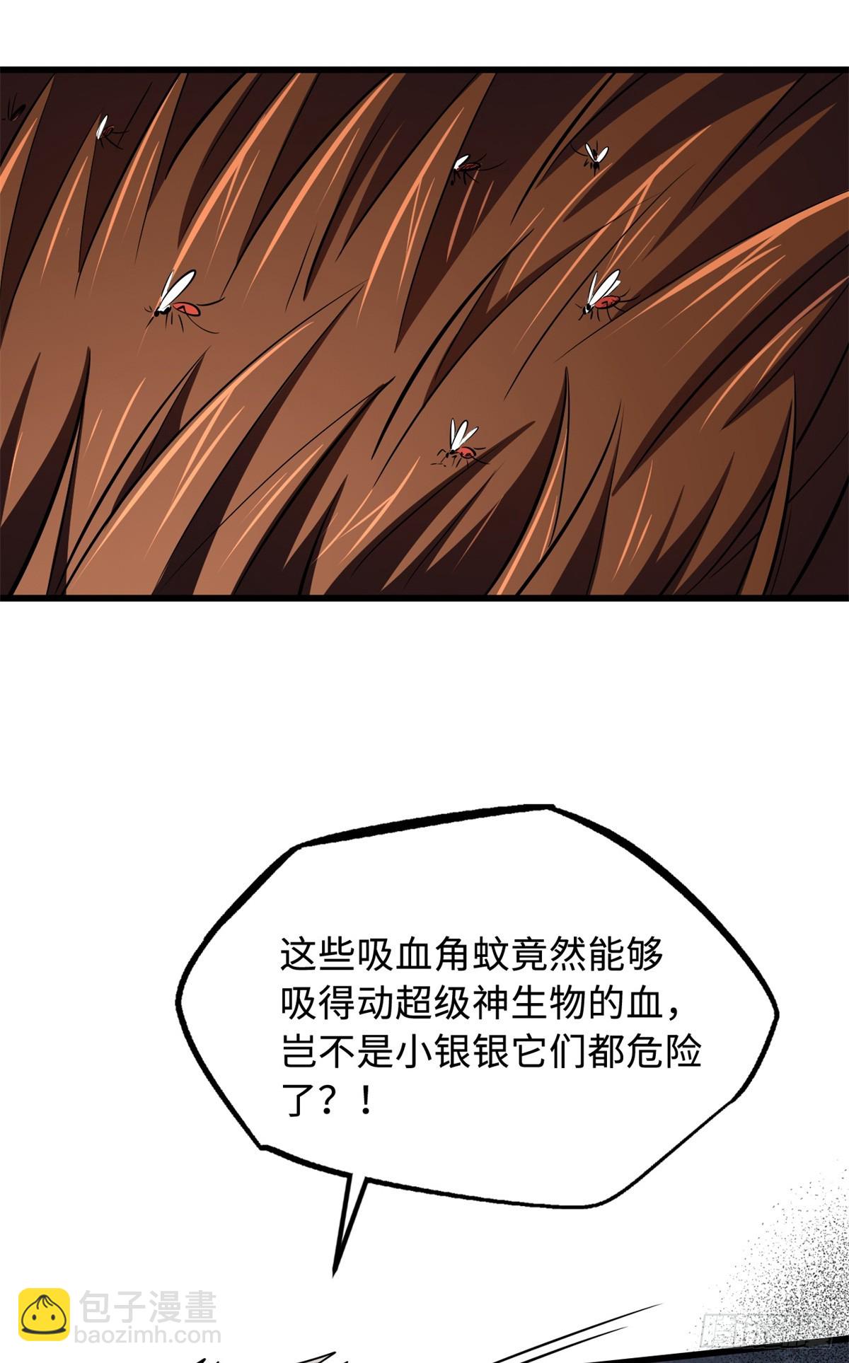 286 吸血角蚊25