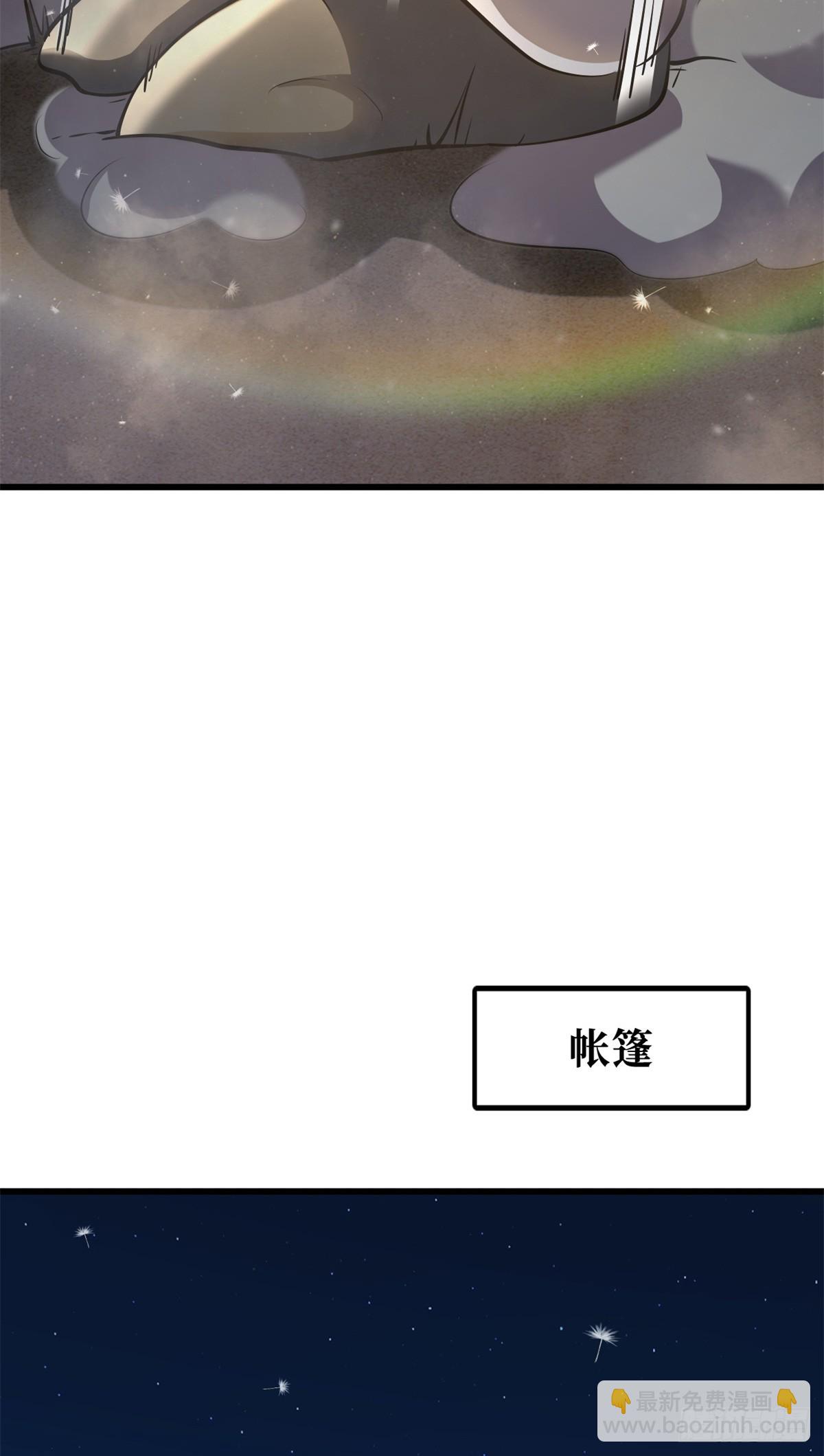 286 吸血角蚊3
