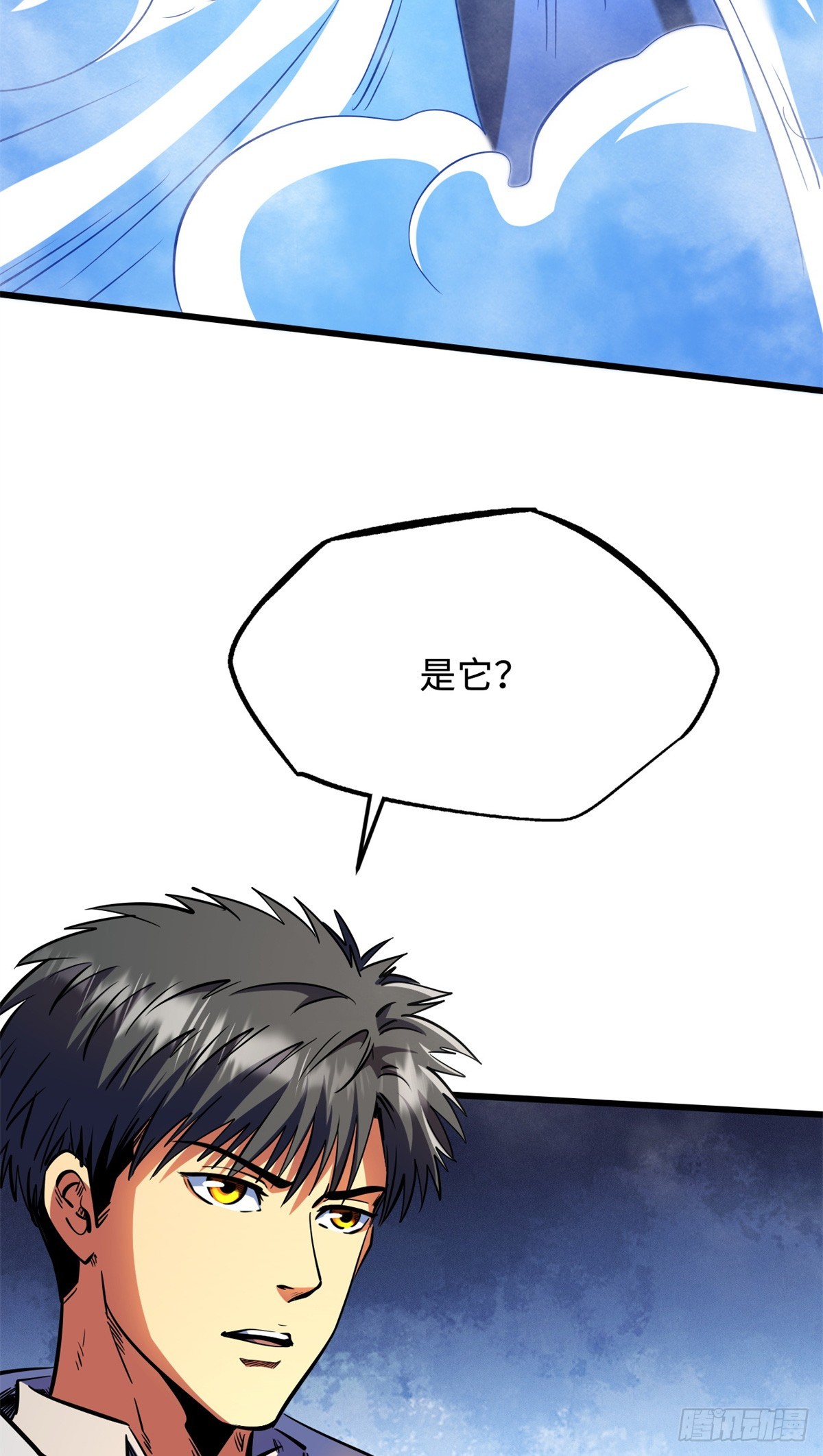 286 吸血角蚊37