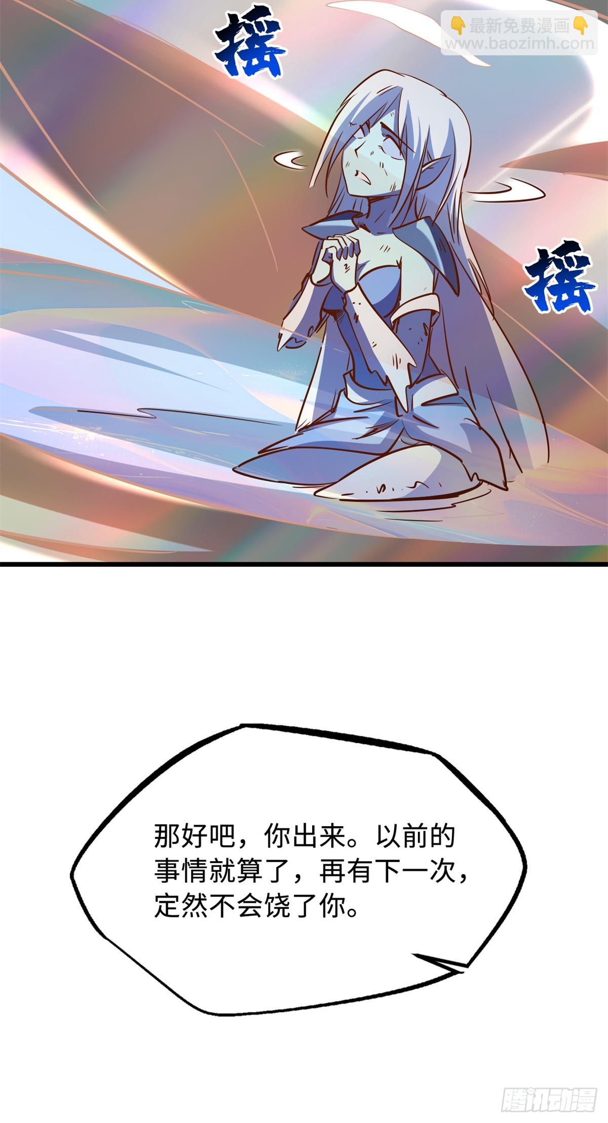 286 吸血角蚊42