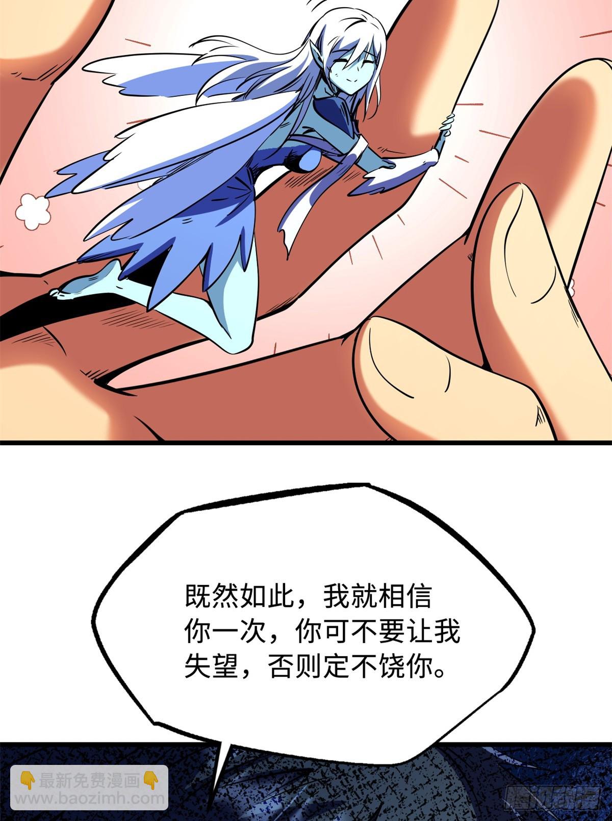286 吸血角蚊45