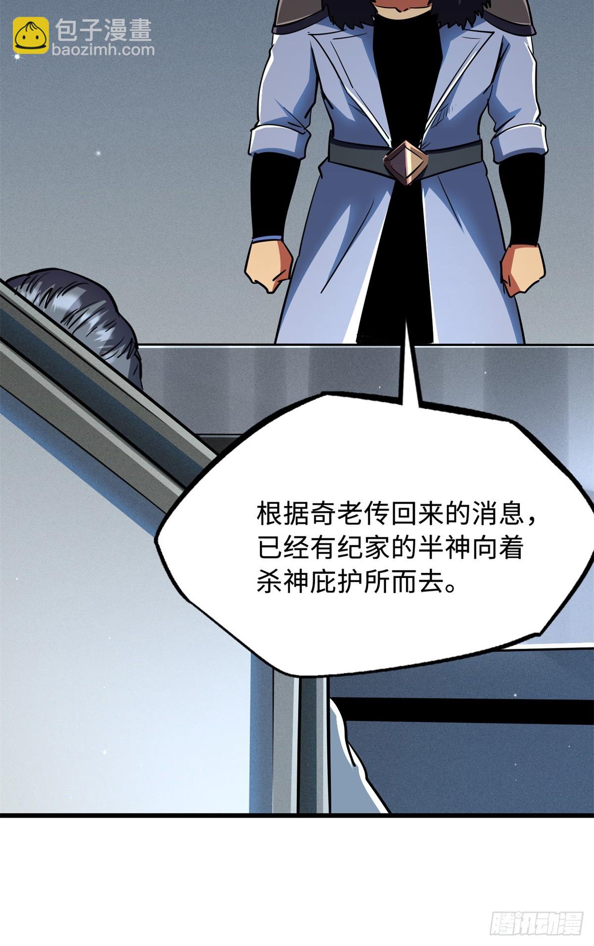286 吸血角蚊52