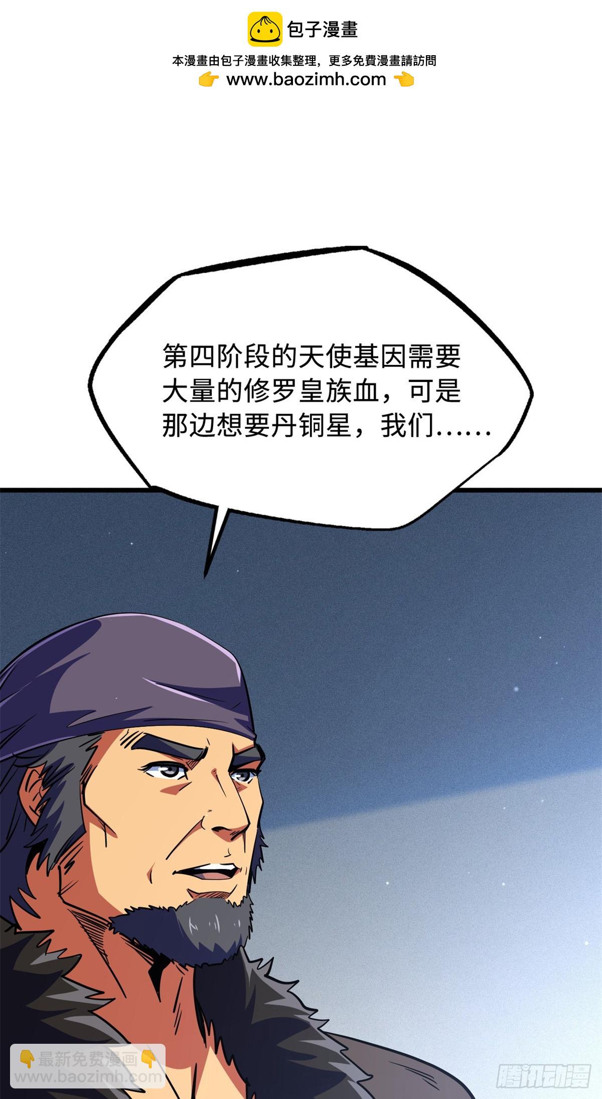 286 吸血角蚊56