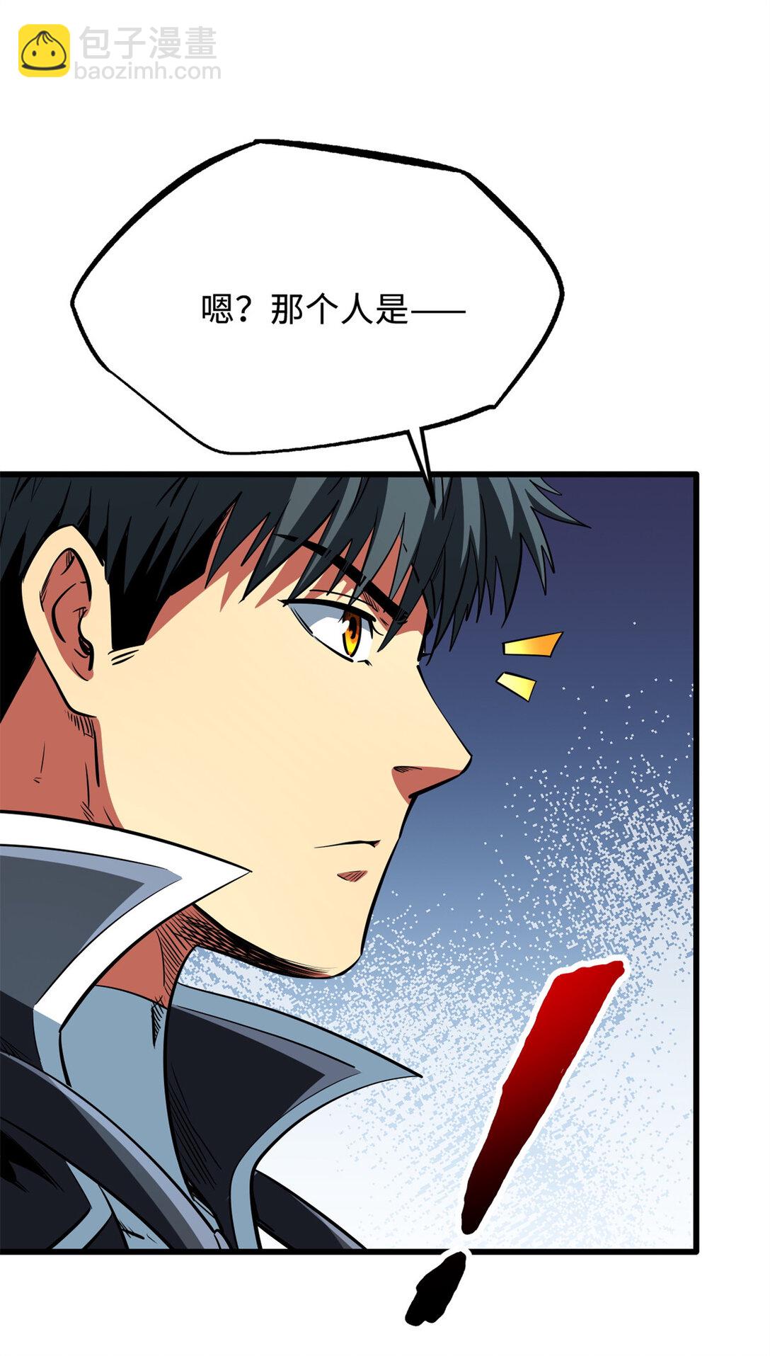 293 奇花13