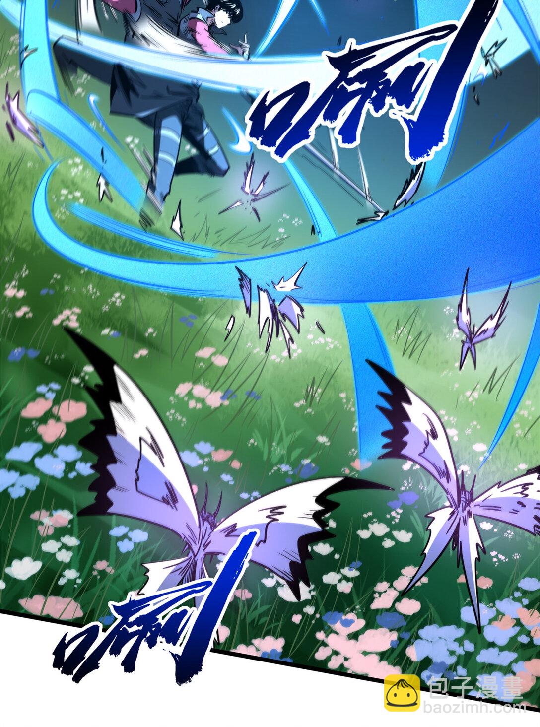 293 奇花15