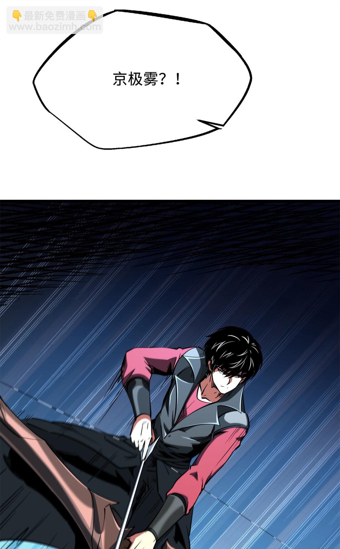 293 奇花16