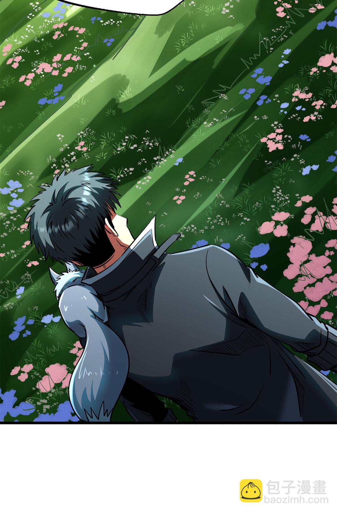 293 奇花19
