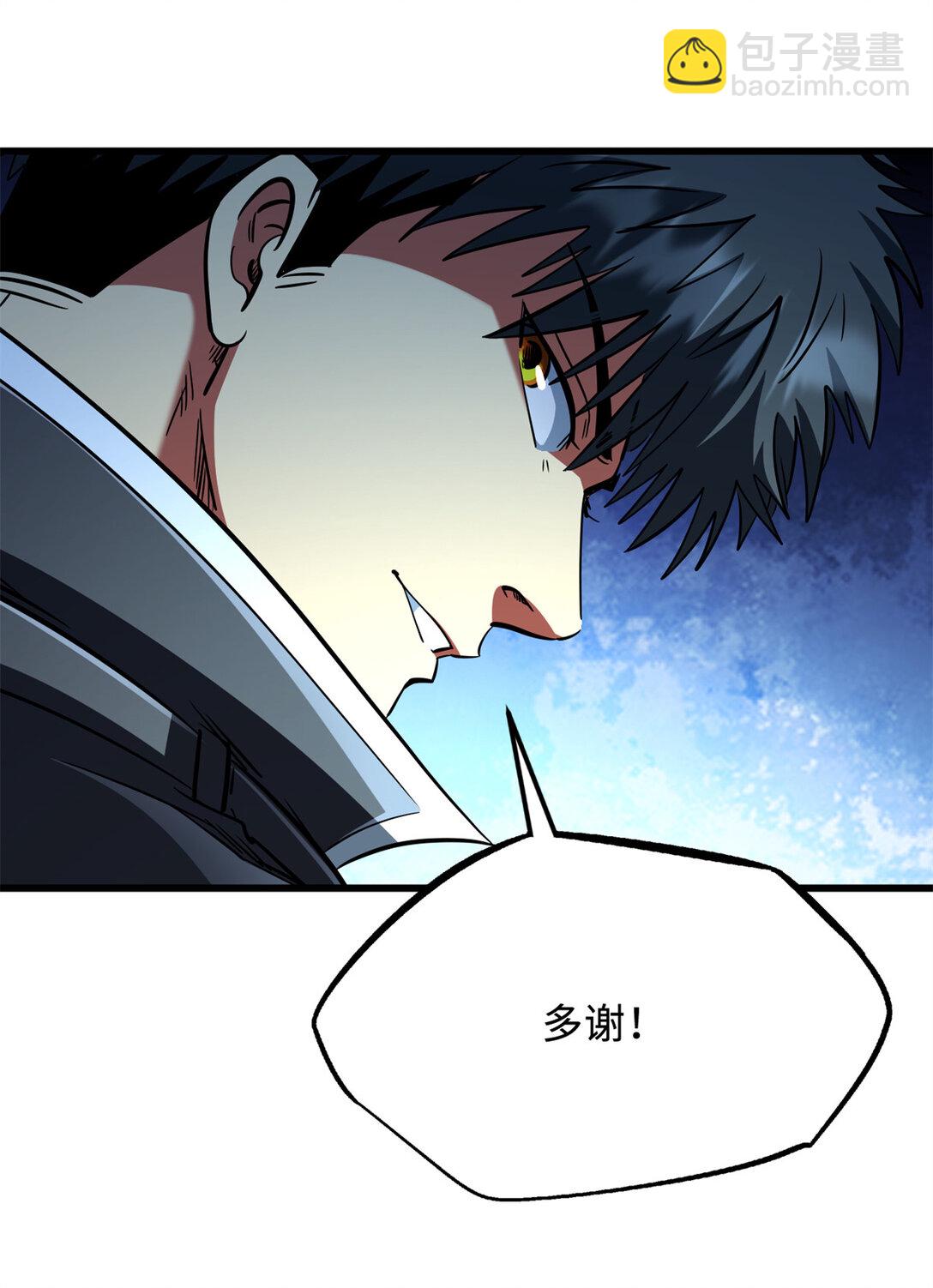 293 奇花22