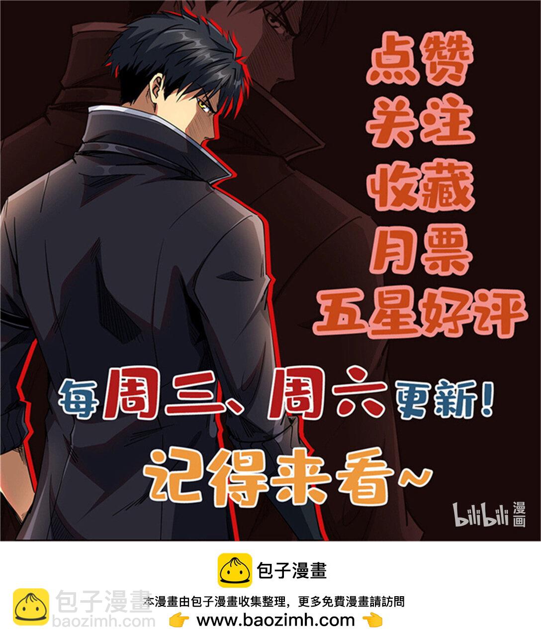 293 奇花59