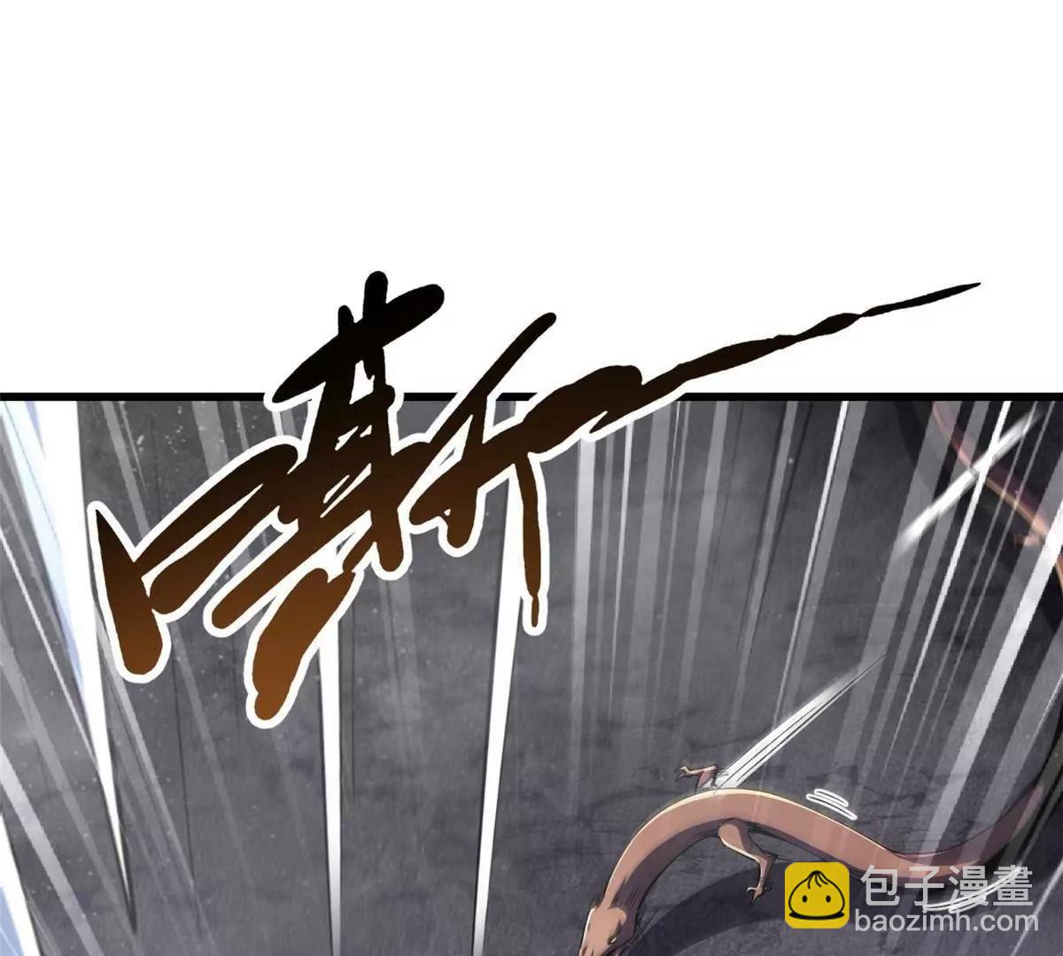 304 第五只异生物！15