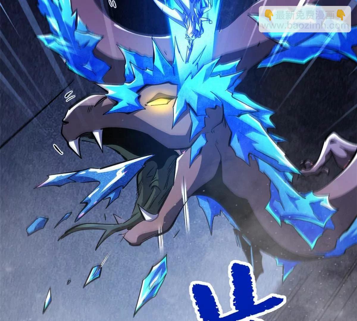 304 第五只异生物！159
