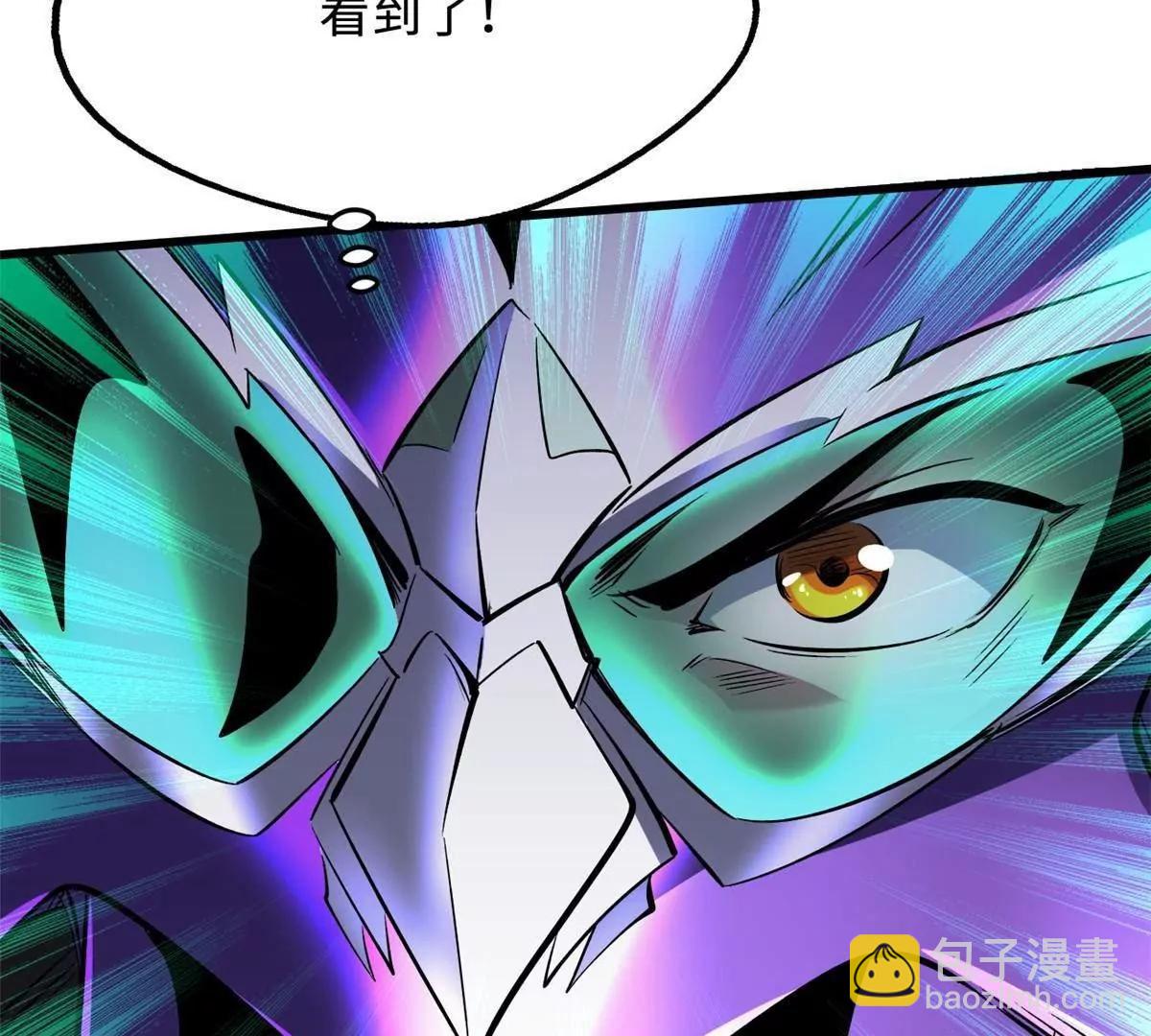 305 超级异灵122