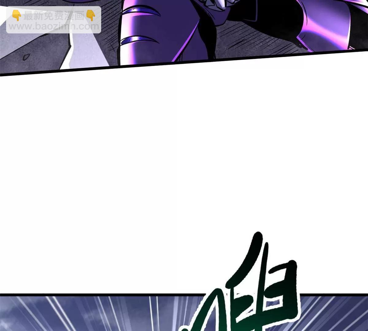 305 超级异灵91