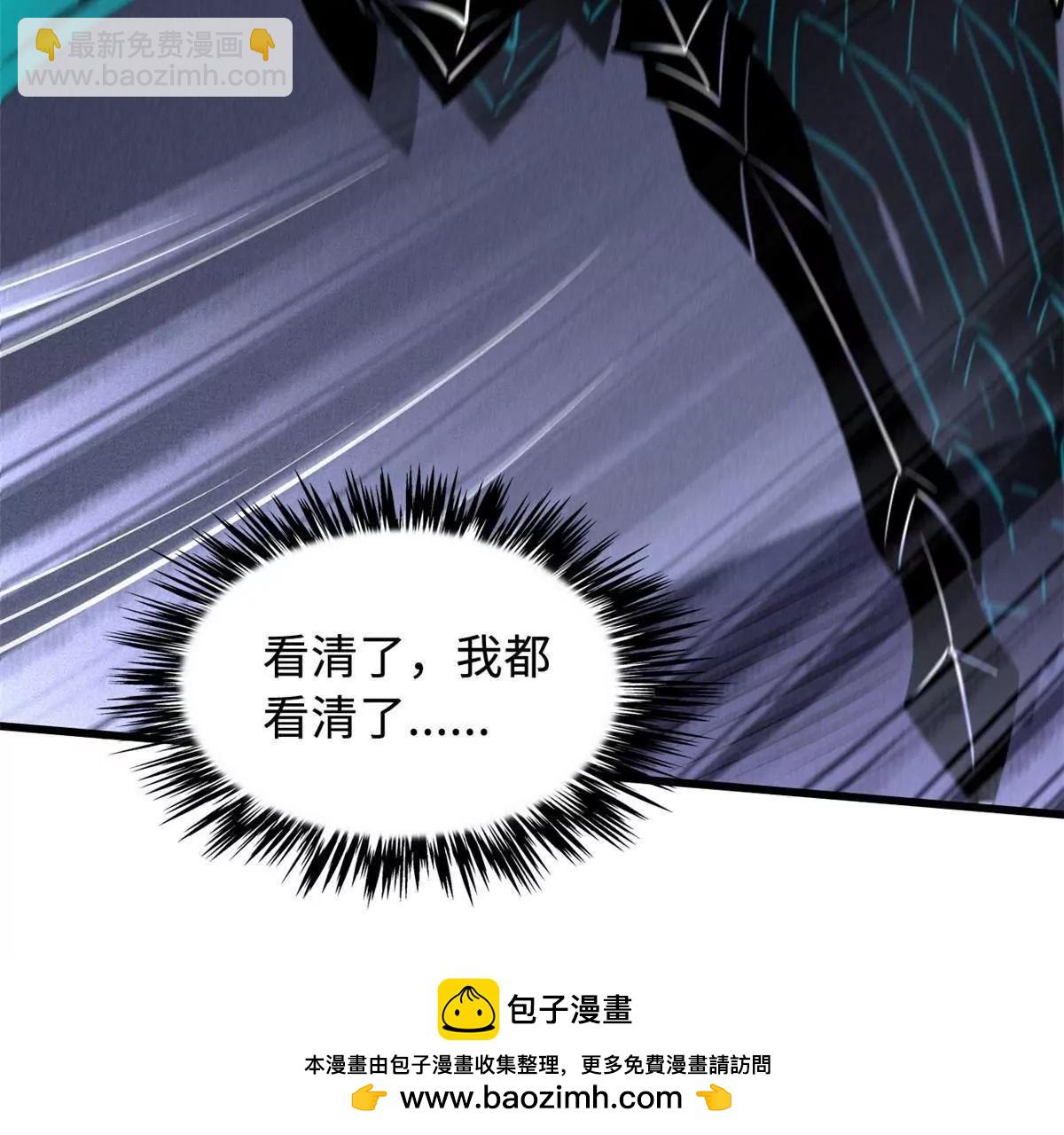 306 灵识大成！107
