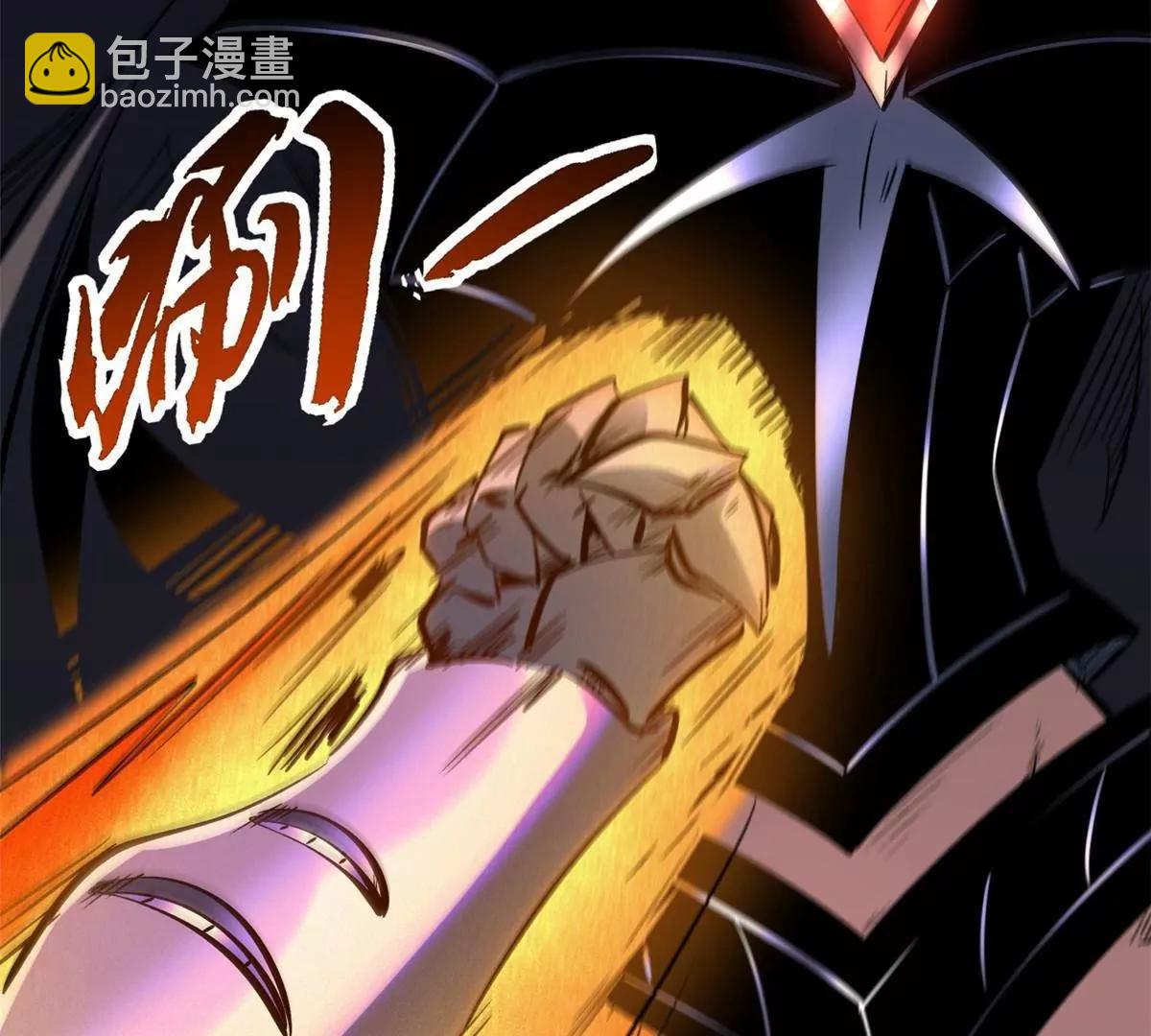 306 灵识大成！11