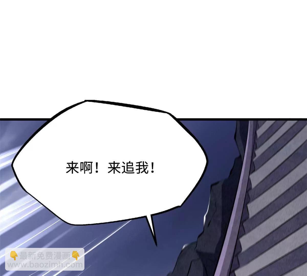 306 灵识大成！137
