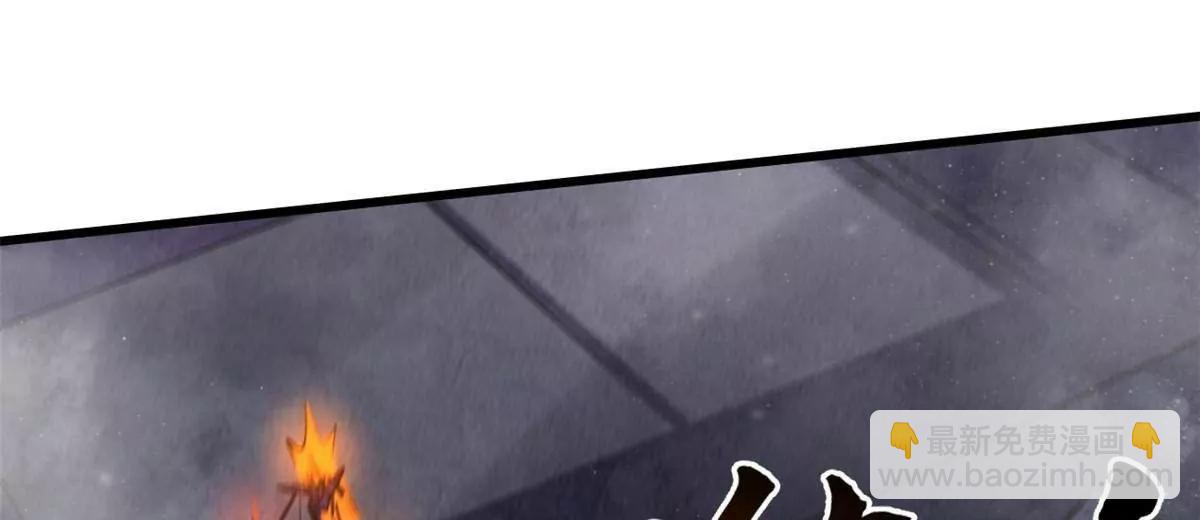 306 灵识大成！140