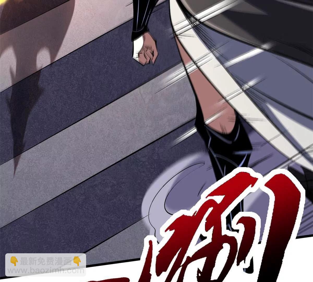 306 灵识大成！143