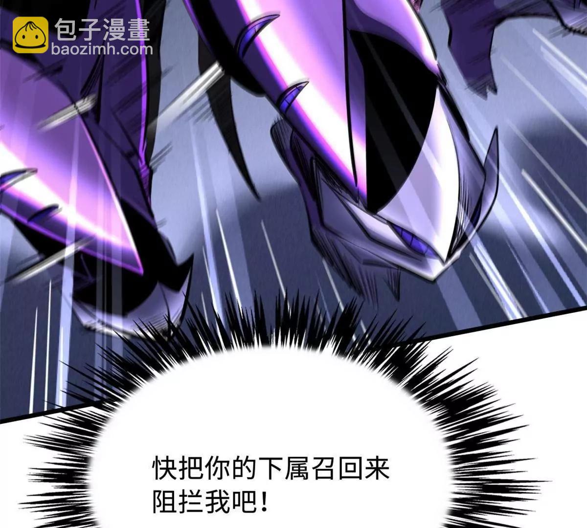 306 灵识大成！149