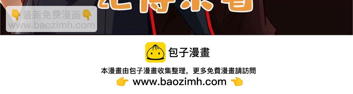 306 灵识大成！153