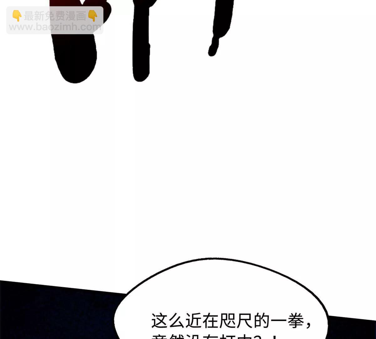 306 灵识大成！19