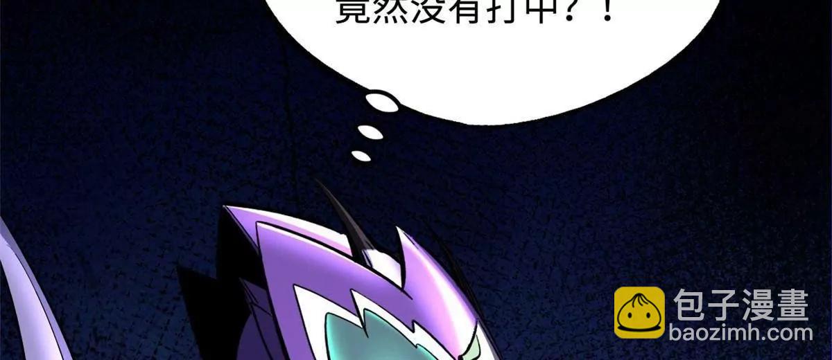 306 灵识大成！20