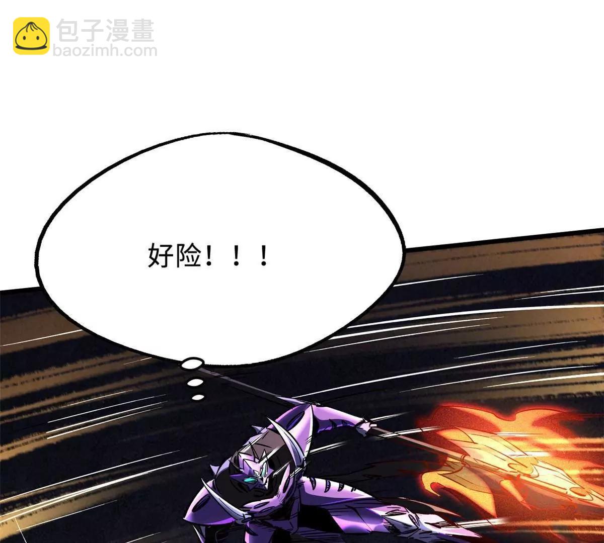 306 灵识大成！28