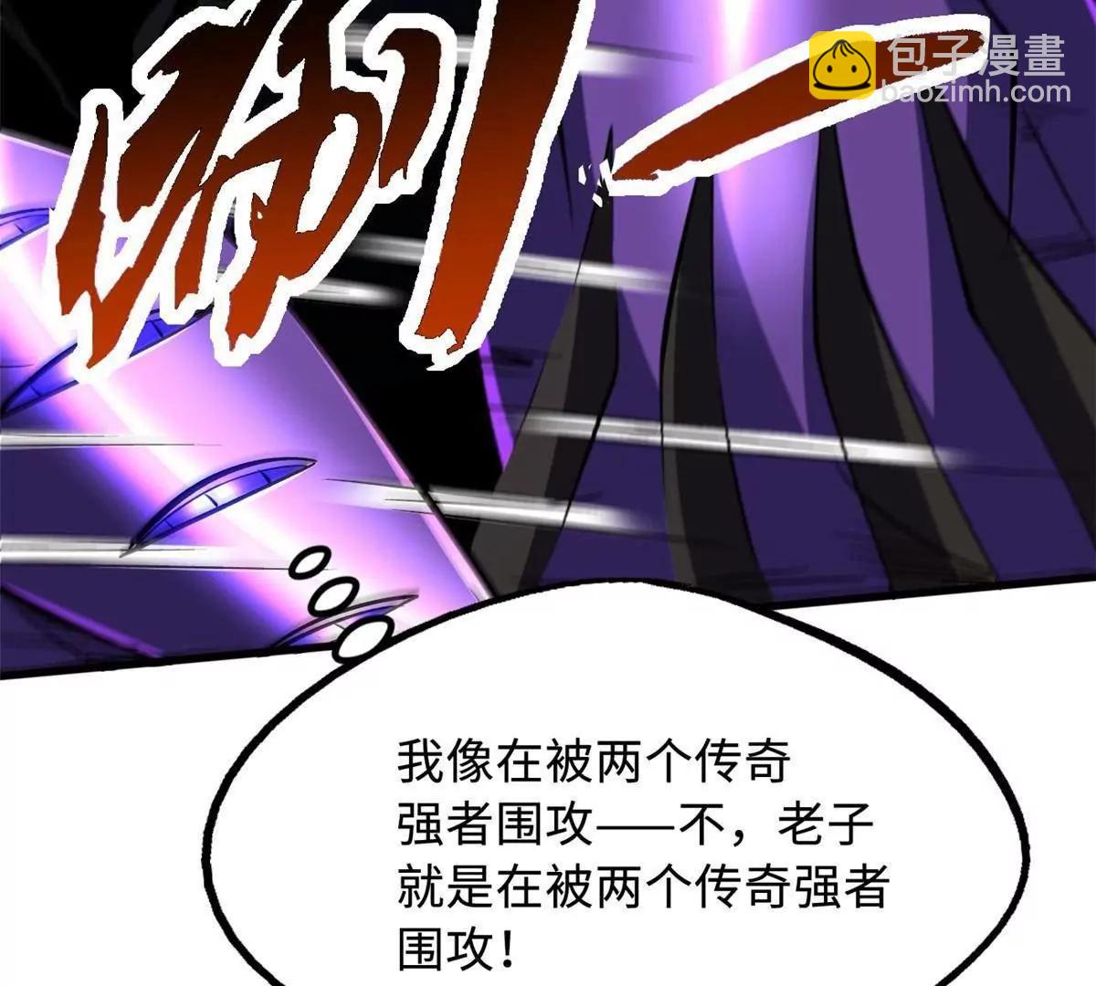 306 灵识大成！38