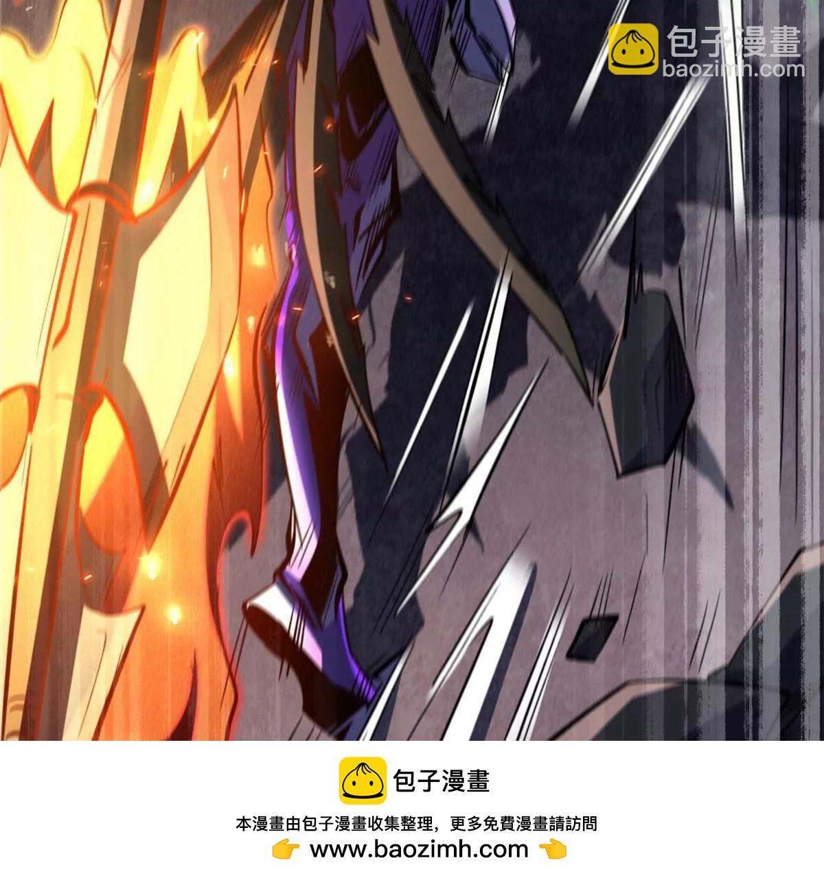 306 灵识大成！49