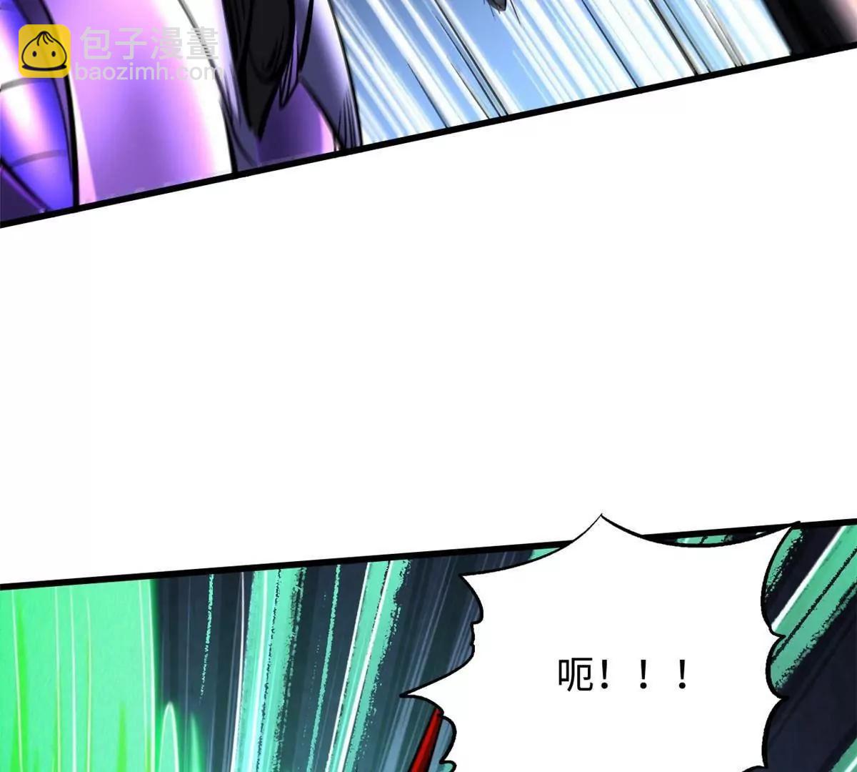 306 灵识大成！57