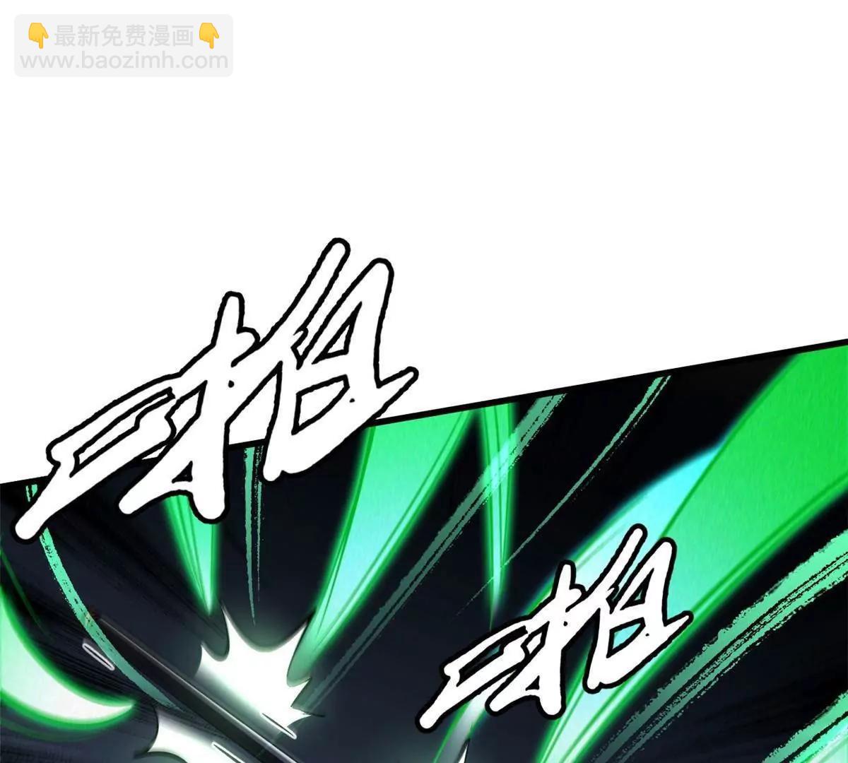 306 灵识大成！61