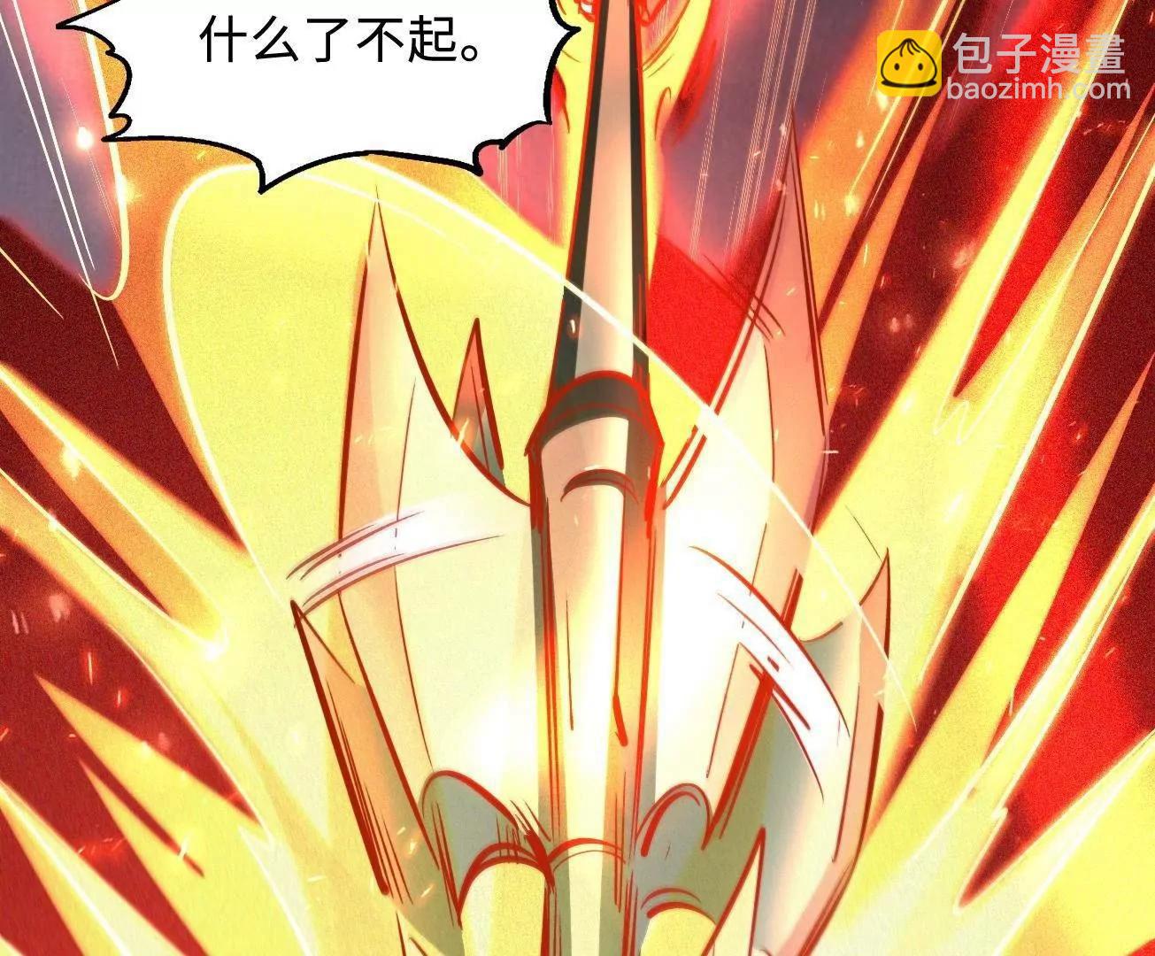 315 	没什么了不起126