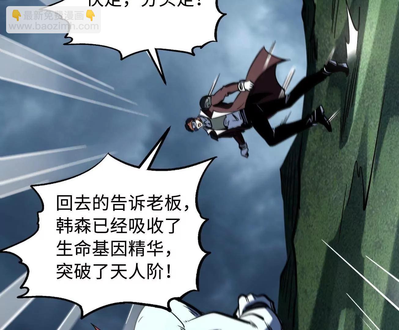 315 	没什么了不起138