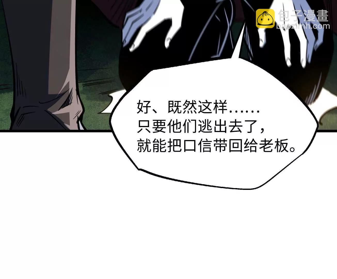 315 	没什么了不起146