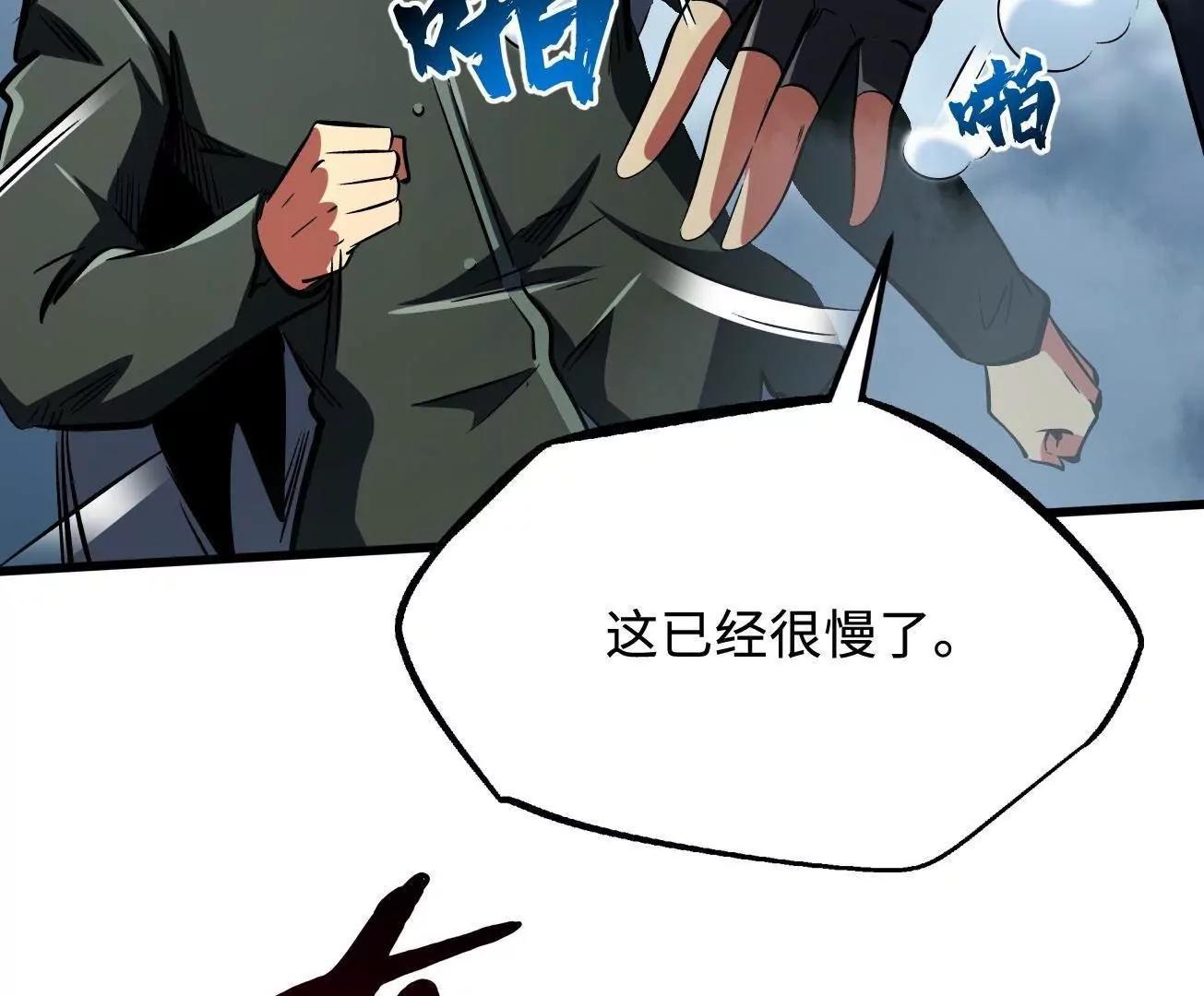 315 	没什么了不起41