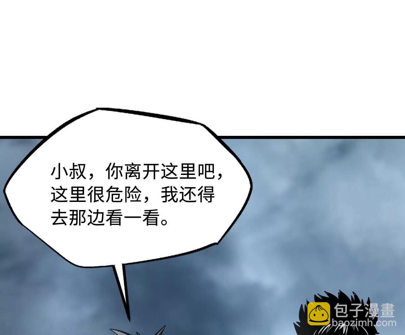 315 	没什么了不起46